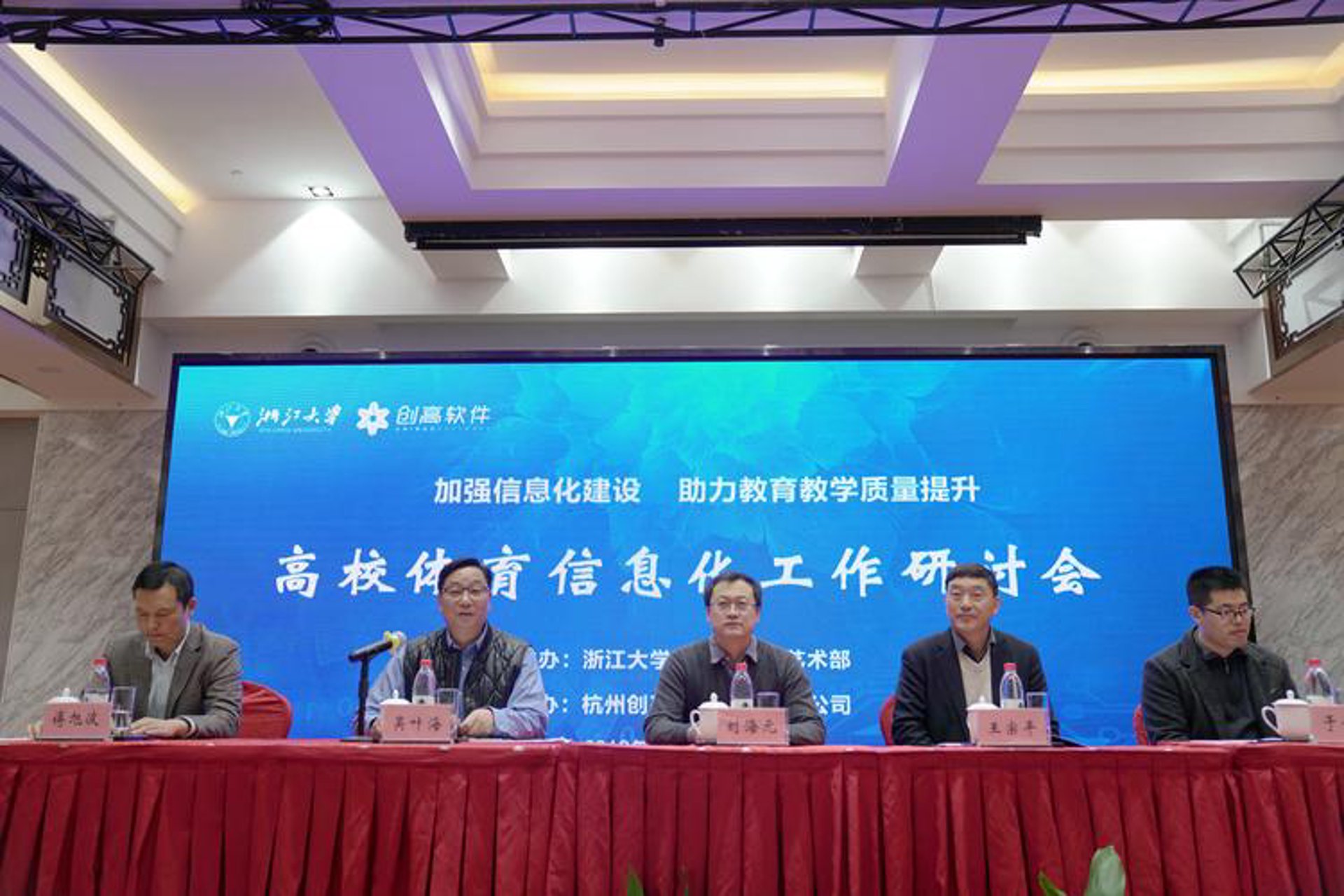 陶妮娜网络技术
